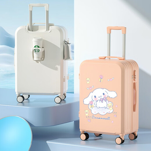 Suitcase for women cartoon high-value student suitcase children's password trolley case men large capacity multi-functional suitcase 718 Mint Green-Yugui Dog B 24 inches (folding cup holder + sticker)