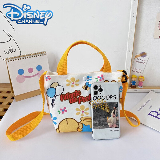 迪士尼（Disney）儿童包包童单肩包挎包卡通帆布韩版时尚儿童斜挎包洋气手拎包 9766粉独角兽
