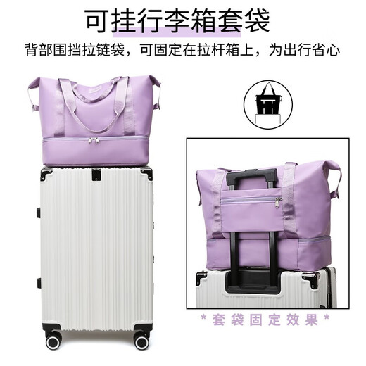 铂呐苓 旅行包手提包旅行收纳袋行李包出差旅游衣服收纳健身运动瑜伽包 手提健身包【蓝色】