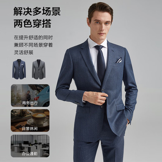 BAROMON 64.1% wool suit suit for men, slim professional suit, complete business suit for wedding and groom, gray 9332 170B, please note the size of the trousers