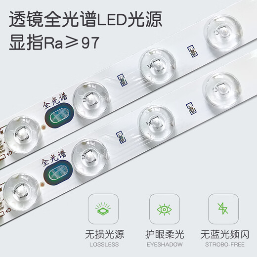 接运猫原木客厅灯日式侘寂风吸顶灯全光谱护眼卧室书房主灯全屋套餐组合 1W 套餐14110CM三室一厅