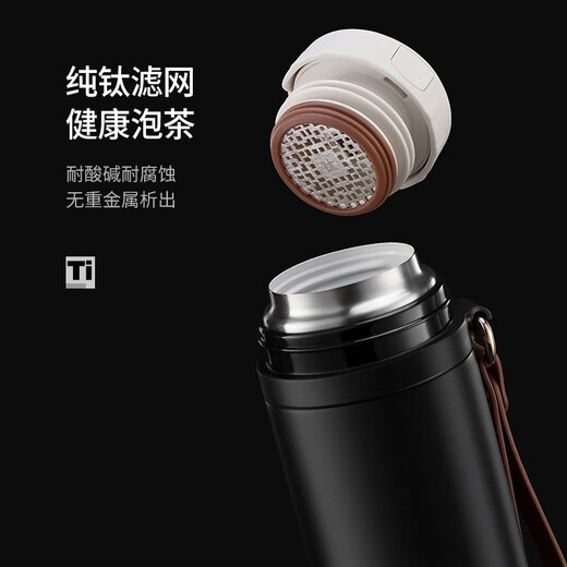 eno大容量保温杯男陶瓷内胆焖茶杯泡茶杯子运动水杯圣诞情人节定制 陨石黑（礼盒装） 500ml 500ml