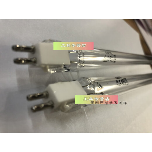 
XMSJThermo 1379/1389 Biosafety Cabinet UV Light Tube Ultra Clean Table G36T5L Disinfection Light G36T5L Total Length 827MM 31-40W