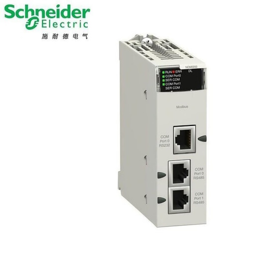 Schneider Electric BCH2MR3023CF6C/MR3023CA6C Servo Motor BCH2MR3523CA6C/CF6C BCH2MR3 3CF6C