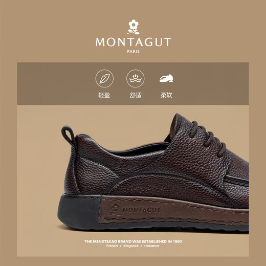 MONTAGUT leather shoes men's new British light luxury business casual men's toe-layer cowhide soft-soled shoes autumn and winter shoes for men