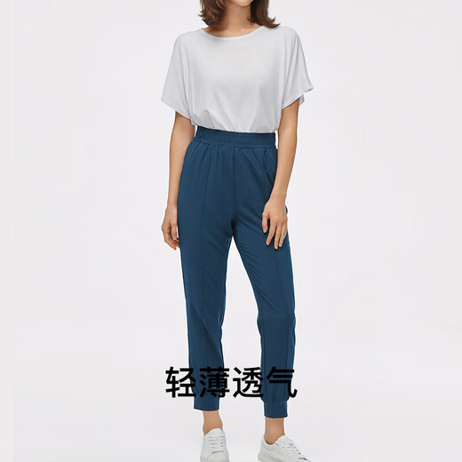 Banana under sun protection pants, sun protection casual pants, loose, quick-drying, light, breathable, summer UV protection, versatile black-M