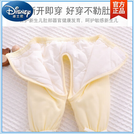 Ropa de bebé de Disney otoño e invierno traje de invierno estilo recién nacido recién nacido recién nacido grueso espesor de primavera y otoño algodón ropa de invierno h826 globo azul 52 tamaño 0-3 meses bebé