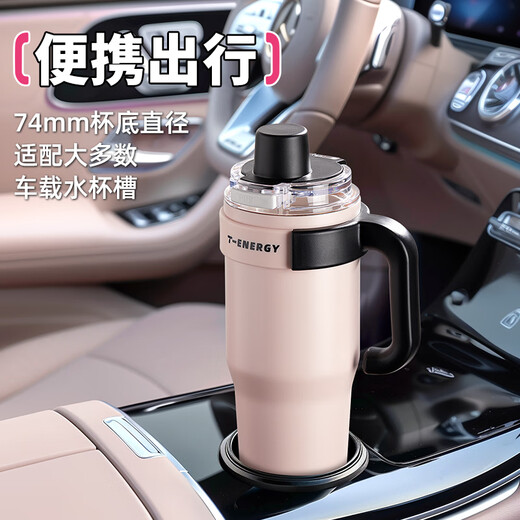 TKK-Stroh-Thermosemien für Frauen mit hohem Erscheinungsbild 2025 New Ice Tycoon Cup große Kapazität Wasserbecher Keramik Innerer Liner Kältekeepasse