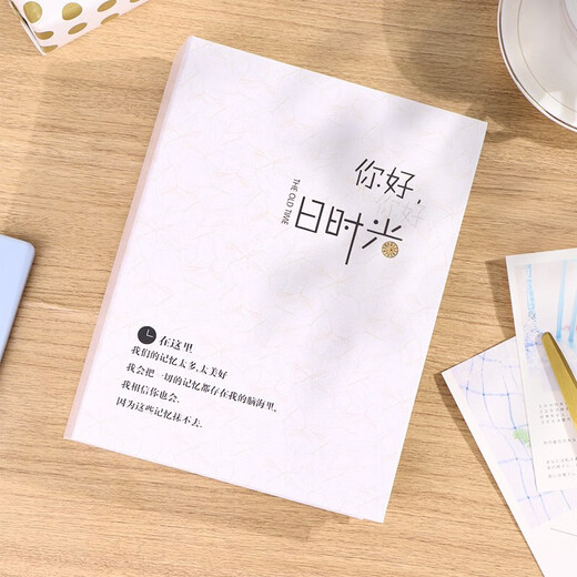 
Licao Album Graduation Memorial Book Gift 6-inch Album Family Large Capacity Album Storage Book Plastic Insert Type Baby Diy Couple Travel Record Book 6-inch 100