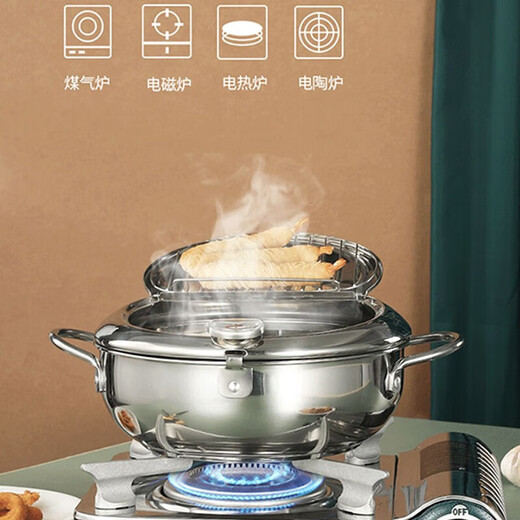 MAXCOOK deep fryer soup pot 20cm 304 stainless steel temperature controlled soup pot pan induction cooker open flame universal MCT6945