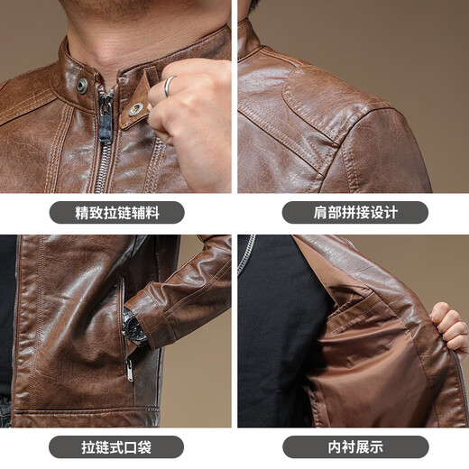 Ji Yan High Luxury Maillard Men's Jacket 2024 New Leather Jacket American Retro Handsome Stand Collar Motorcycle Leather Jacket for Men Black 2XL