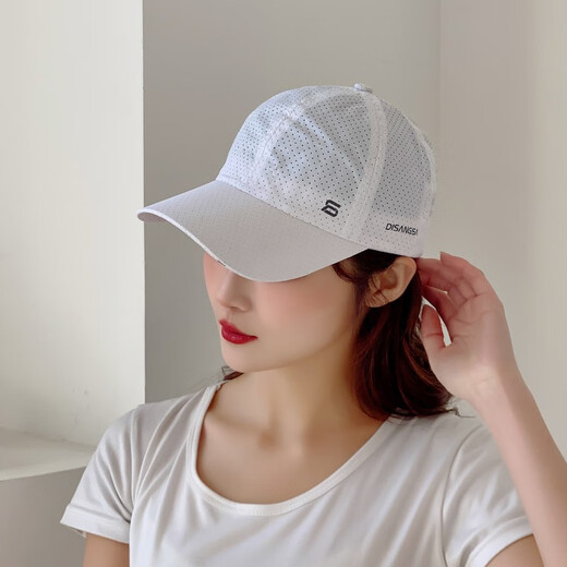 Rote Libelle (rote Libelle) Hut Herren Sommer Dünne Sonne Hut Outdoor Schnell trocknen Baseball Cap Women Casual atmable Sun Protection Fishing Sun Baseball Cap Dunkelgrau [Mesh atmabebbarem, schnell trocknendem Stoff] Einer Größe Hutflügel (56-60 cm)