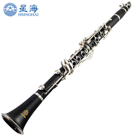 Xinghai monocular primary test grading monocular sound color, excellent nickel plating button, lowering B-module black tube instrument monocular scretching XC-26J