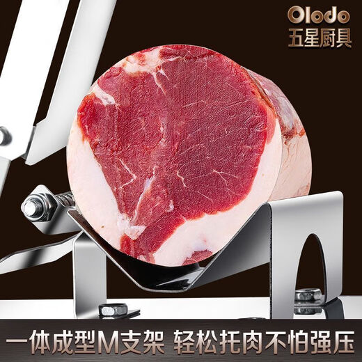 Olodo small slicer commercial multifunctional meat slicer mutton fat beef slicer meat roll manual slicer desktop meat slicer + 2 blades + 20 frozen meat bags