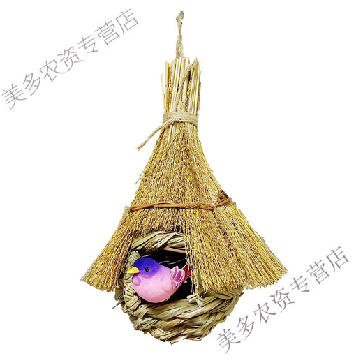 Chao Ming Bird's Nest Decorative Simulated Grass Woven Grass Nest Handmade Outdoor Bird House Outdoor Pendant Coconut Shell Bird's Nest Swallow (Large) Grass Bird's Nest (Empty Nest)