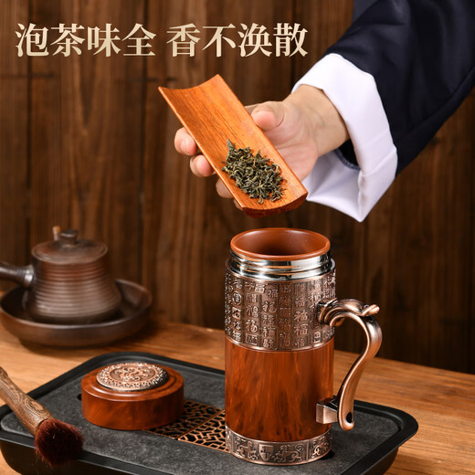 
Hantang Yixing Purple Clay Inner Bottom Insulation Cup Health Care Men and Women Baifu High-end Tea Cup for Parents and Elderly Gift Customized Mahogany Grain Baifu Straight Cup