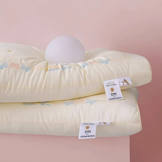 无印A类全棉柔软蚕丝枕头枕芯护颈睡眠深度一对装家用纯棉低整头男 米色48x74cm高枕-一对装