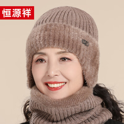 Hengyuanxiang Woolen Hat Women's Autumn and Winter Warmth Middle-aged and Elderly Wool Knitted Hat Thickened Birthday Gift for Mom and Grandma