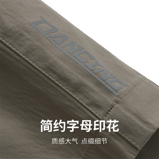Dance with the wolf [quick dry four-sided elastic] Commuting casual elastic and versatile breathable men's shorts 701 khaki 54/XL