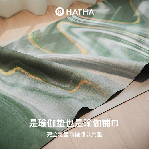 Hatha suede foldable yoga mat thin women's non-slip natural rubber thin portable yoga towel mat