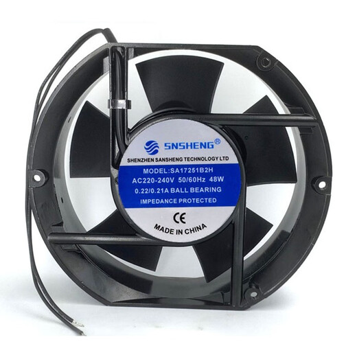 SA12038/9225/11025/12025/17251B2H/S2H SA12038S2H 120*120*38mm