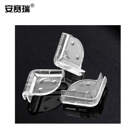 安赛瑞 L型透明防撞护角（20个装）42×42×20mm 安全笑脸防护桌角 DZ12242
