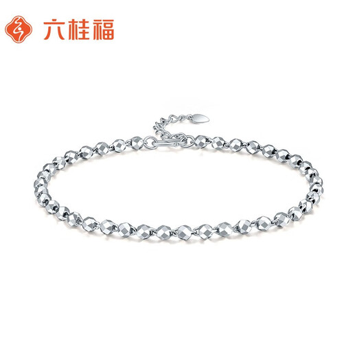 Liuguifu Jewelry Platinum Bracelet Women's Broken Gold Bungee Beads Platinum PT950 Bracelet Birthday Gift 4.40g