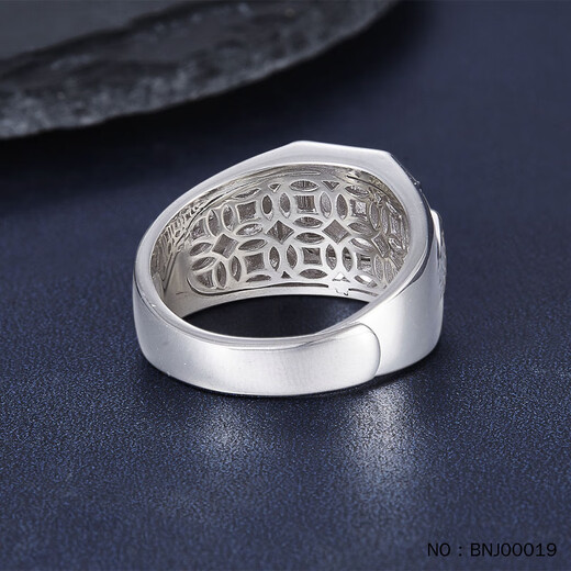 Kaibaolou Pt950 platinum ring for men platinum ring live couple ring 12.44g