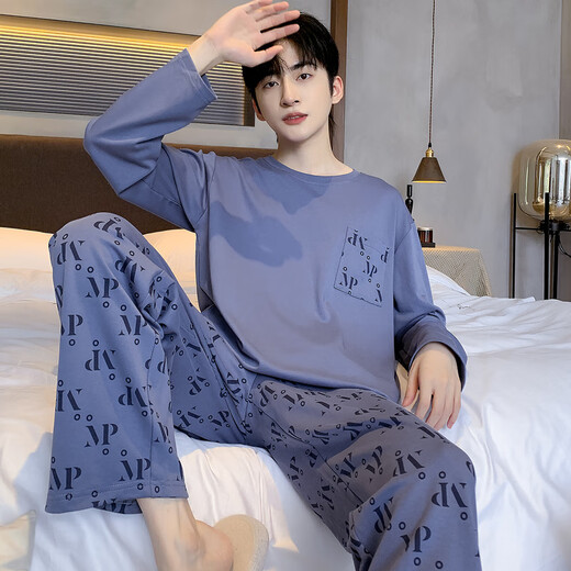 Drei Gun Pure Cotton Pyjamas für Männer Frühling und Herbst Langarmhose Baumwolle Hauskleidung Herbst Gelegenheitsmänner Los großer Anzug 9922 3xl Männer (empfohlen 180-200 Jin [Jin gleich 0,5 kg])