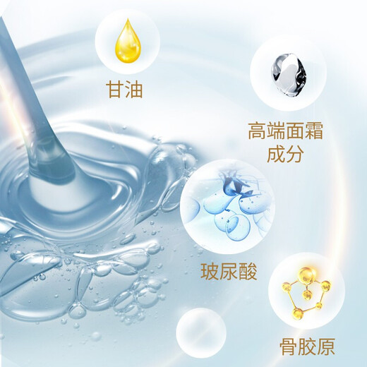 大王（GOO.N）光羽鎏金纸尿裤婴儿尿不湿 羽感薄尿布吸水尿布环贴尿裤 尺码可选 纸尿裤S56片 (4-8kg）