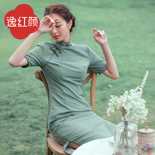E.Beauty Oriental Simple Luxury Book Style Long Style Women's Summer Green Pink Small Fresh Retro Improved Version Cheongsam Skirt Shiyin Green Short Sleeves 110cm Length (Ready Stock) S