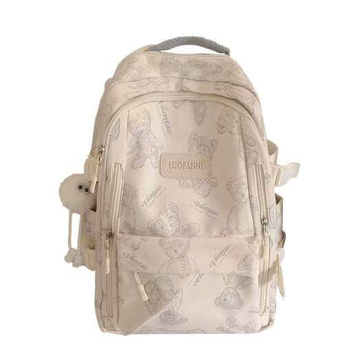 Double Star School Bag Junior High School Girl Backpack High School College Student Backpack Large Capacity Sports Travel Laptop Bag Off-White With Long Legs White Elf Pendant