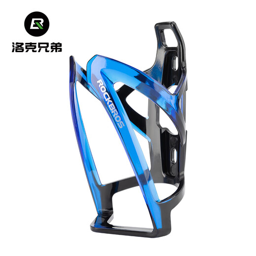 ROCKBROS Bicycle Water Bottle Cage Colorful Mountain Bike Road Bike Water Cup Rack Cycling Bracket Equipment Accessories Blue Purple