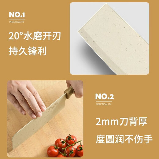 Xiaotianlai Knife Combination Set Knife Kitchen Knife Chopping Board Set Chopping Knife Chopping Board Full Set Kitchen Utensils Silicone Spatula Set Square Seat + Bamboo Chopping Board + Kitchen Utensils 11-piece Set and above