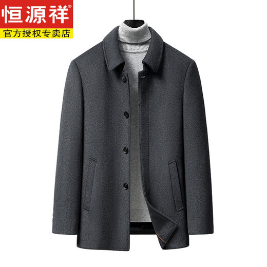 Hengyuanxiang men's wool coat mid-length thickened down liner middle-aged and elderly dad's wool coat men's top gray M
