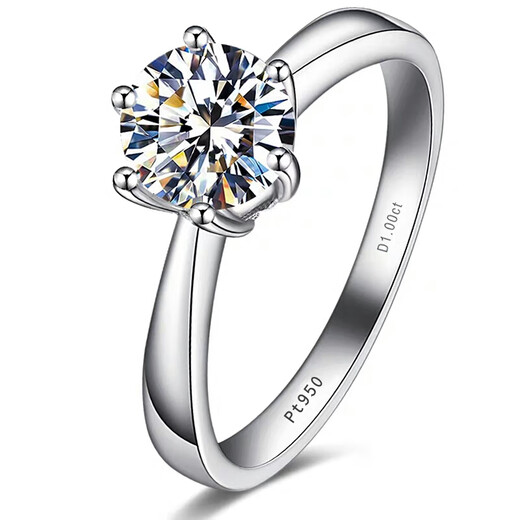 Feiyu Fat Donglai same style moissanite platinum ring pt950 ring inlaid with diamond d color six claw diamond ring for wedding proposal LC/flawless under the mirror No. 17 x D-E/extreme white x 1 carat