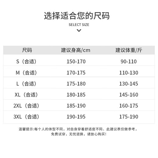 MageGee潮牌牛仔裤男春夏季宽松直筒抽绳休闲裤阔腿学生百搭潮流工装裤子 825-复古蓝 S(建议90-110斤)