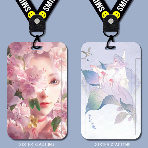 Mengmian King of Glory Skin Sang Sang Qi Ailin Mo Sang Set Card Set Card Rice Card Badge Student School Carte Brand Gras