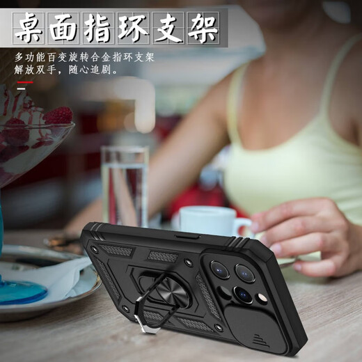 Rigorous, suitable for Apple 15Pro thickened high screen anti-fall mobile phone case iphone15promax comes with anti-dust plug and three-proof lens all-inclusive white + black two-in-one screen heightening anti-fall iPhone 15