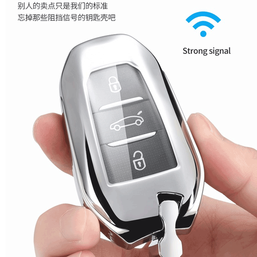 Suitable for Dongfeng Peugeot 508 408 2008 5008 4008 New Energy Vehicle Key Case Modified Remote Control Key Shell Men's and Women's Key Chain A-style Smart [Black + Lambskin Braided Buckle] Automotive Supplies Accessories Functional Small Parts