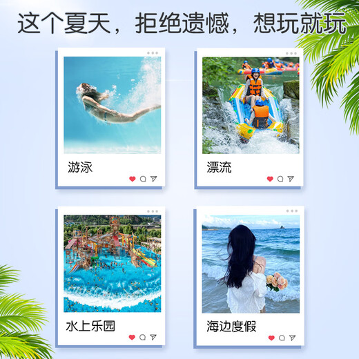 Tmaxx月经期游泳神器游泳专用卫生棉条防水大姨妈巾卫生巾塞 游泳专用款(6支)1盒