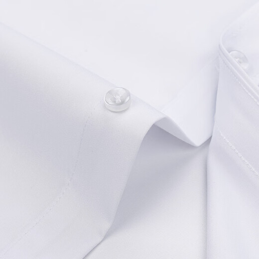 Shanshan Camisa de manga larga Camisa antideslizante de hombres Elástica de trabajo formal elástica ropa de trabajo blanco 42