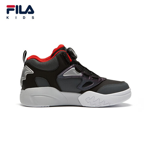 Fila Shoes para niños zapatos casuales para niños Nuevo estilo de zapatillas de tablero clásicas de los niños de la altura media zapatilla de zapatillas negras/sombra gris-bd tamaño 37/longitud interior 23.5cm