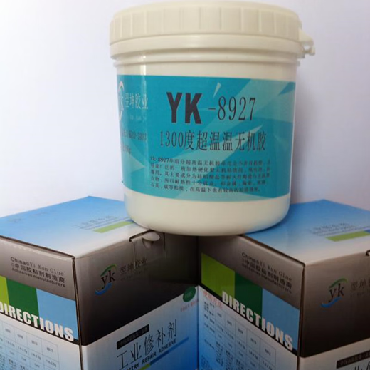 YK-8927 1300 degree high temperature resistant metal ceramic quartz glue high temperature resistant coating high temperature resistant sealant