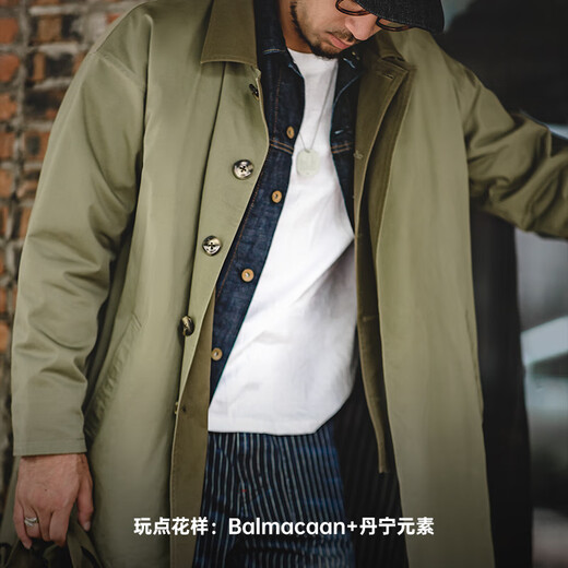 Madden Retro Simple Casual Contrast Color Balmacen Workwear Windbreaker Heavy Loose Mid-Length Coat Jacket Men's Autumn Navy XL