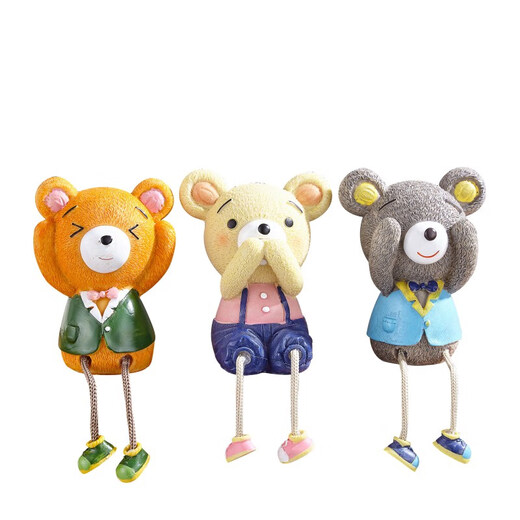 Shuqule home creative decorations, living room small ornaments, handicrafts, cute hanging-legged dolls, bathroom room, bedroom decorations, hanging-legged dolls, cute men and women