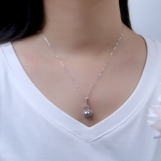 Manzhutang Light Luxury Jewelry Akoya Seawater True Duoma Pendant Seawater Pearl Clavicle Chain S925 Silver Gourd Pearl Pendant for Girlfriend 7-8mm Free Silver Chain