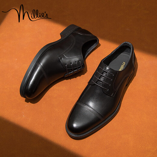 Millies Top-Layer Cowide Herren Arbeitsplatz Pendeln Drei-Gelenk-Derby-Schuhe Business Formal Lederschuhe Herren U1048 Black 42