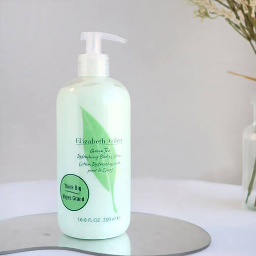 Elizabeth Arden Green Tea Body Lotion 500ml Moisturizing Moisturizing Lotion Fresh Fragrance Moisturizing Anti-Drying Gift