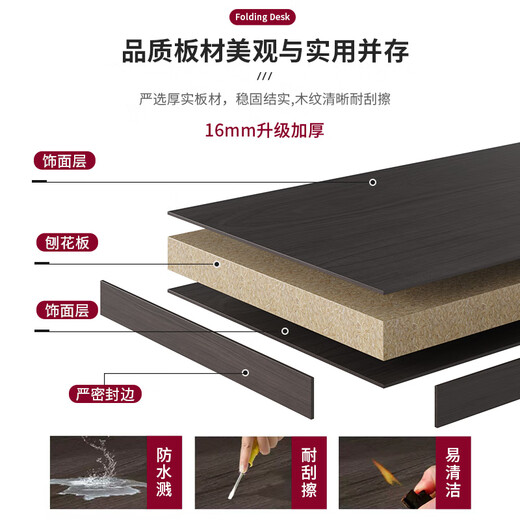 Shunzhe folding table computer table home student student desk office training interview long table outdoor stall table double beam-80*40*75CM single table